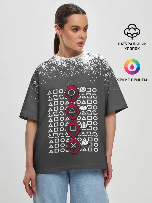Женская футболка оверсайз