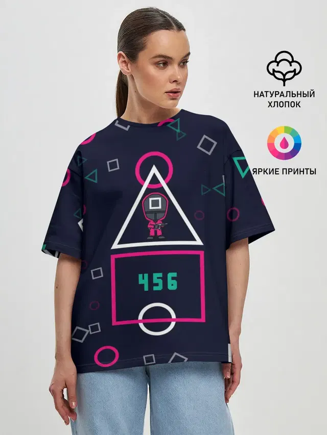 Женская футболка оверсайз
