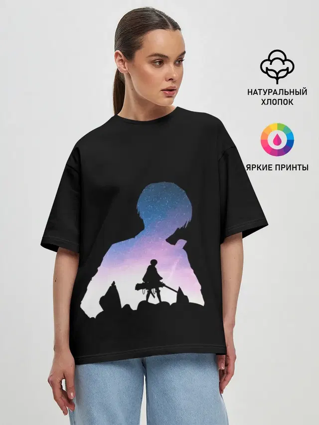 Женская футболка оверсайз
