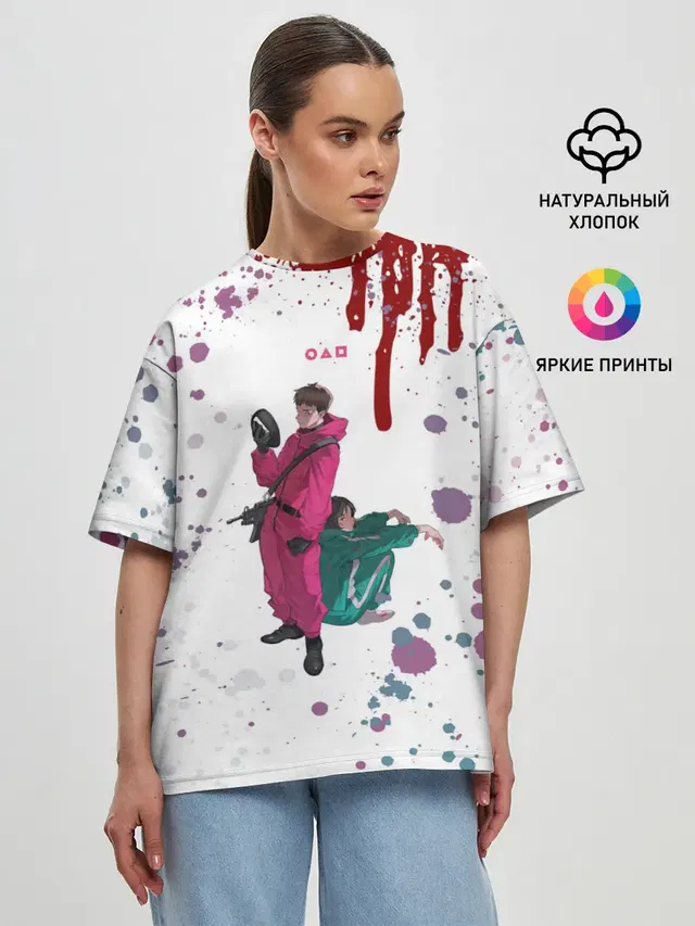 Женская футболка оверсайз