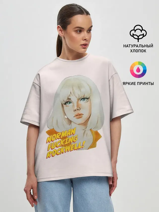 Лана акваркелью