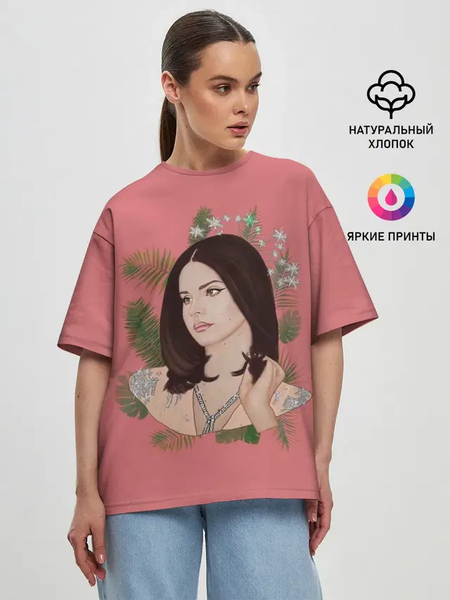 Нарисованная Лана