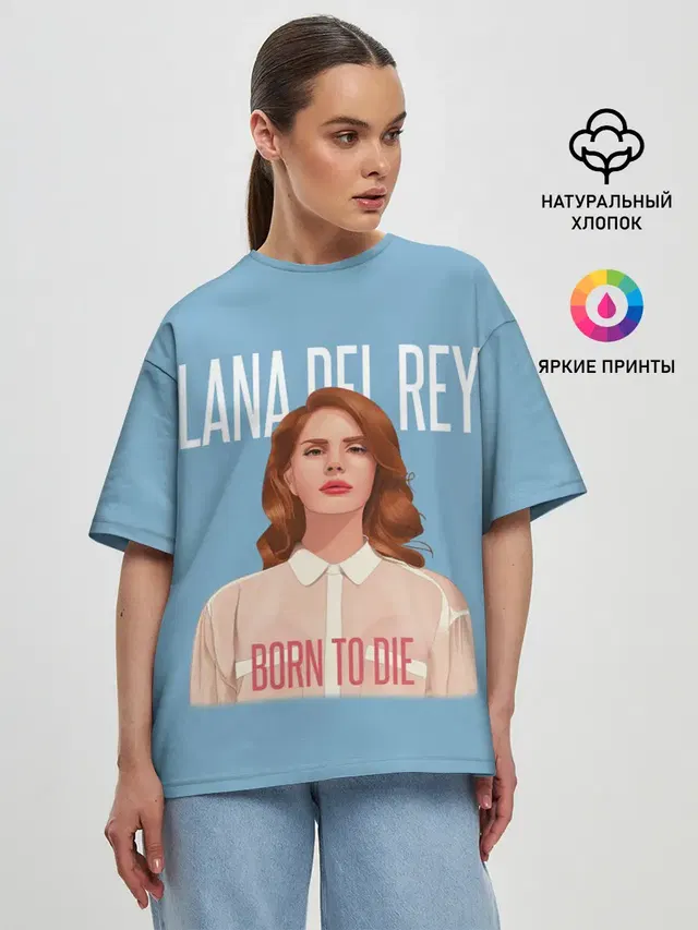 LDR Born to die