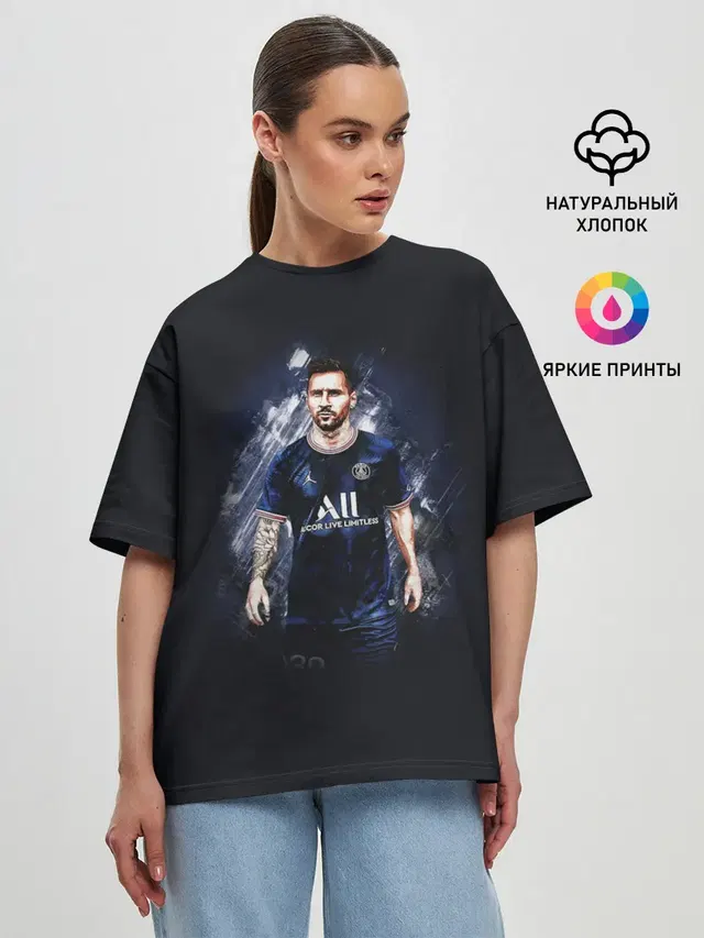 Женская футболка оверсайз с принтом «ПСЖ — Lionel Messi Paris Saint-Germain»