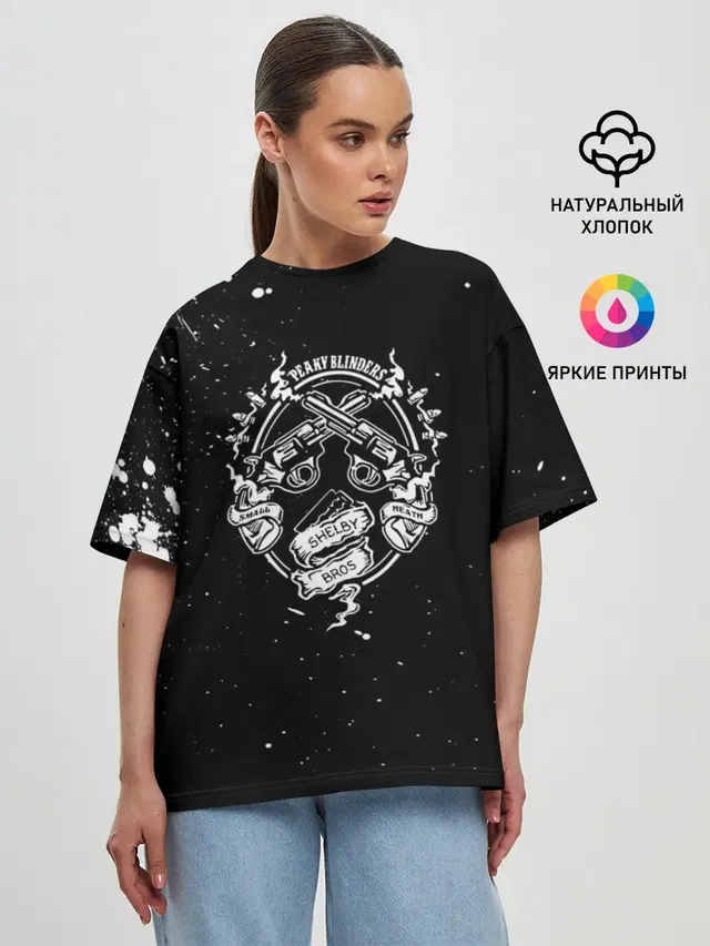 Женская футболка оверсайз