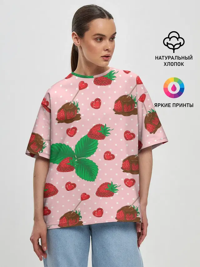 Женская футболка оверсайз