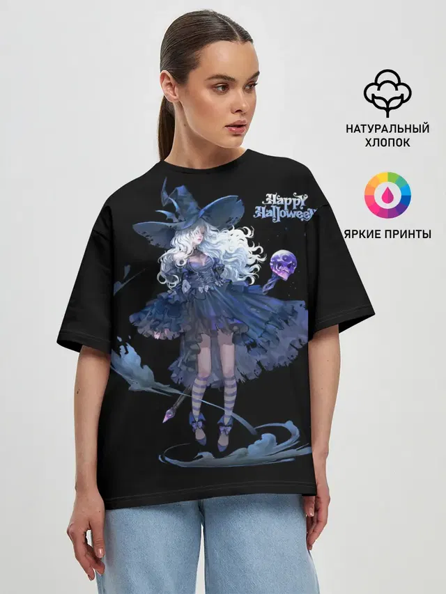 Женская футболка оверсайз