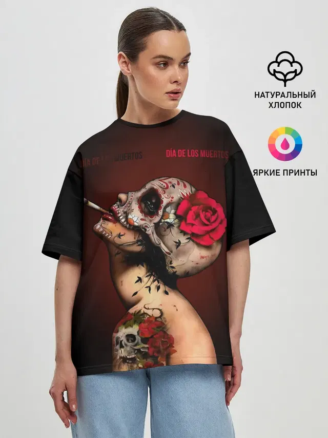 Женская футболка оверсайз