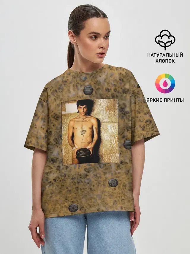 Женская футболка оверсайз