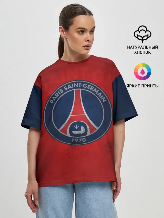 Женская футболка оверсайз с принтом «Разные футбольные принты — Paris Saint-Germain»