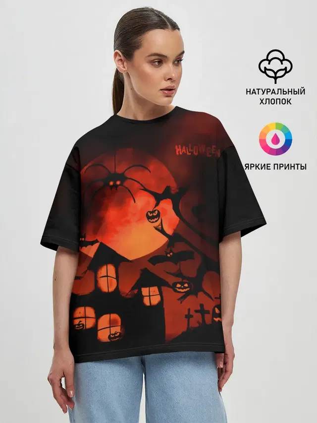 Женская футболка оверсайз