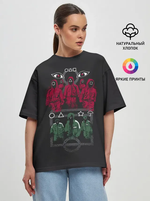 Женская футболка оверсайз