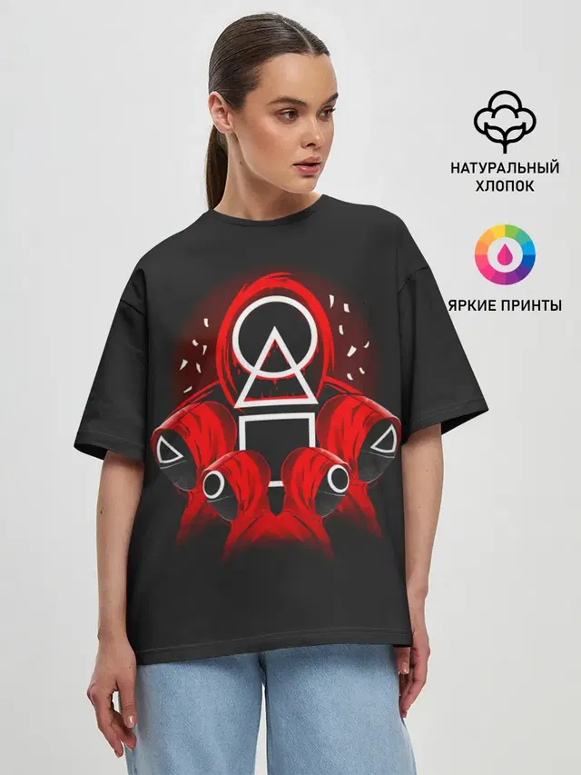 Женская футболка оверсайз