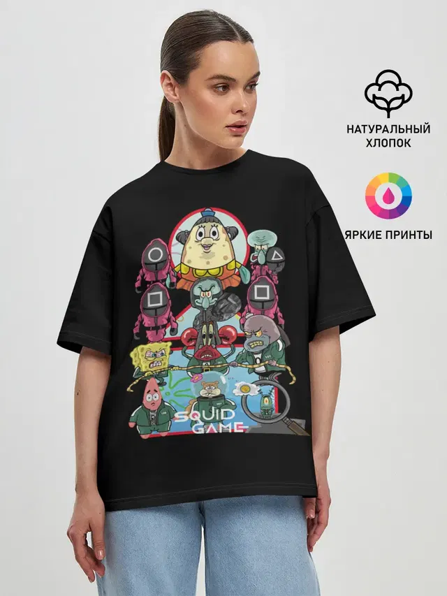 Кальмар на дне океана