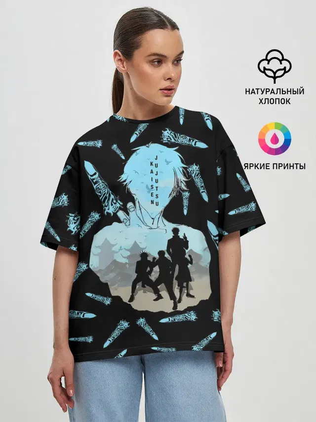 Женская футболка оверсайз