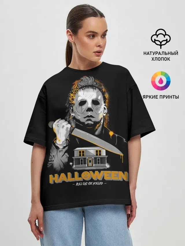 Женская футболка оверсайз