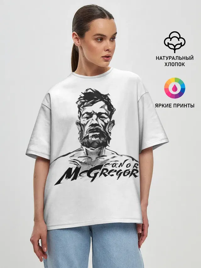 Женская футболка оверсайз