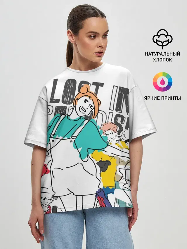 Женская футболка оверсайз
