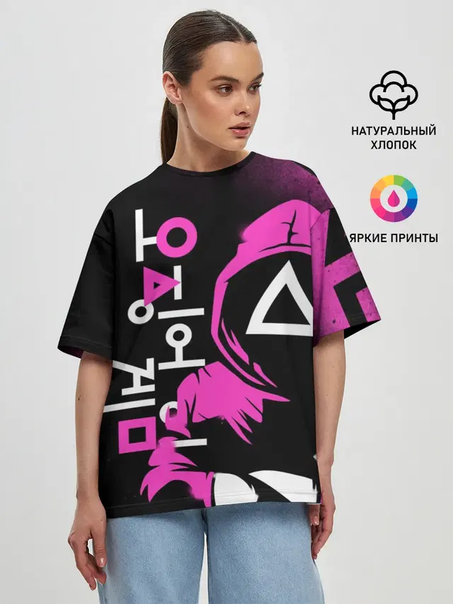 Женская футболка оверсайз