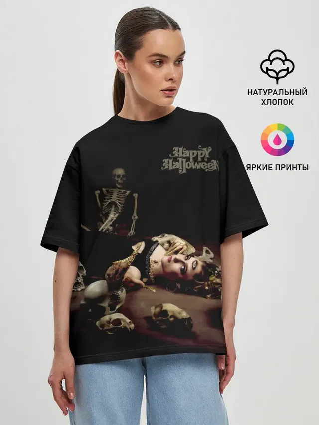 Женская футболка оверсайз