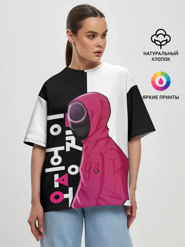 Женская футболка оверсайз