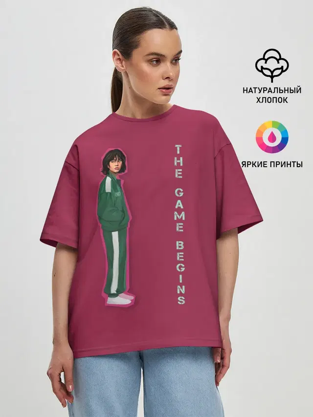 Женская футболка оверсайз