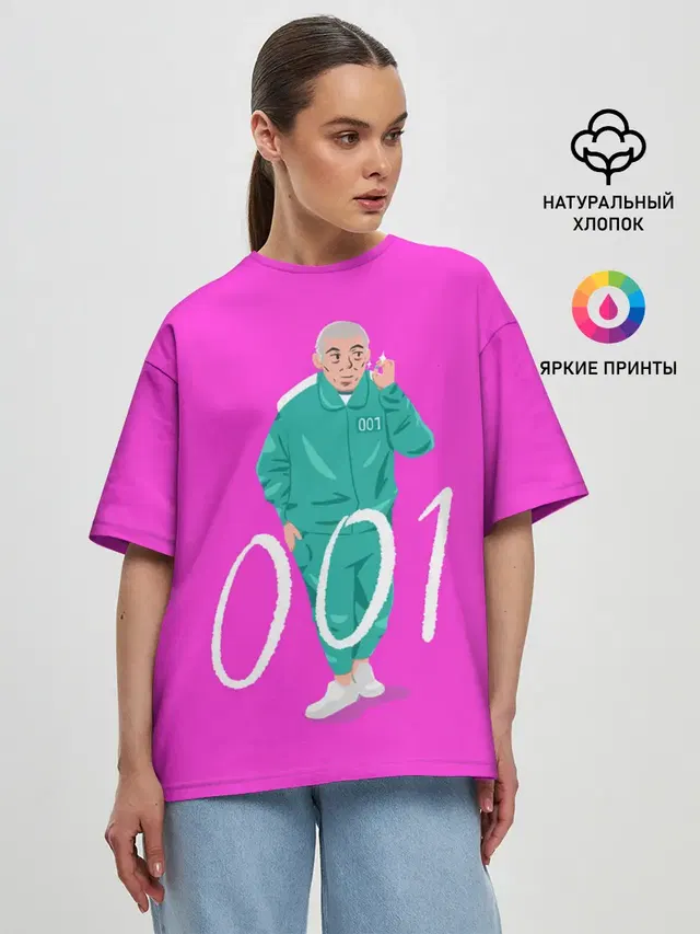 Женская футболка оверсайз