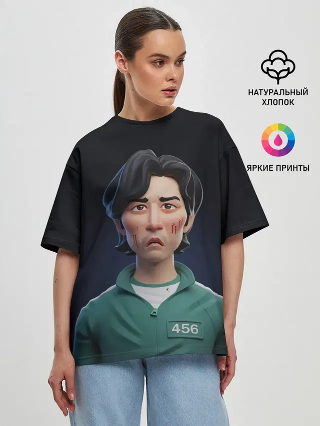 Женская футболка оверсайз