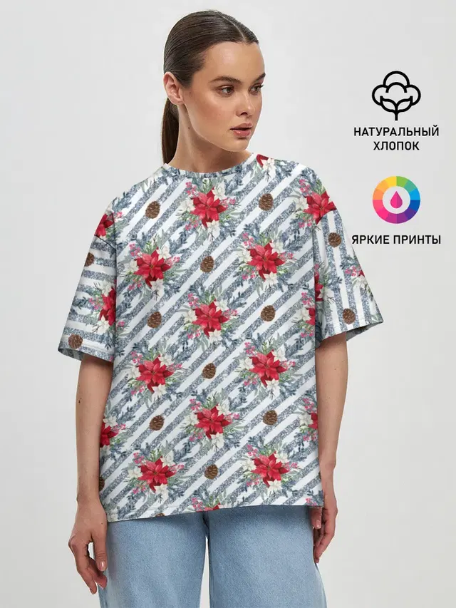 Женская футболка оверсайз