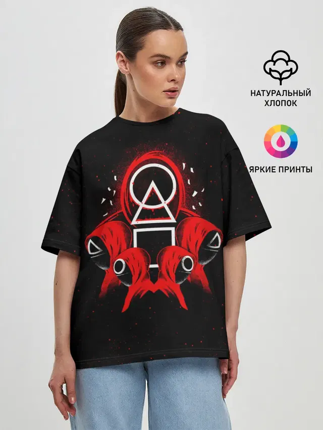 Женская футболка оверсайз