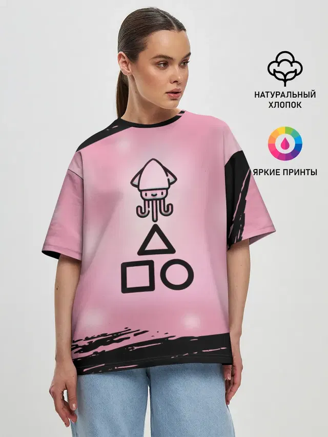 Женская футболка оверсайз