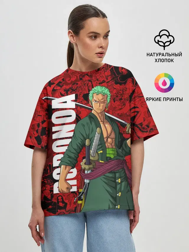 Ророноа Зоро, One Piece