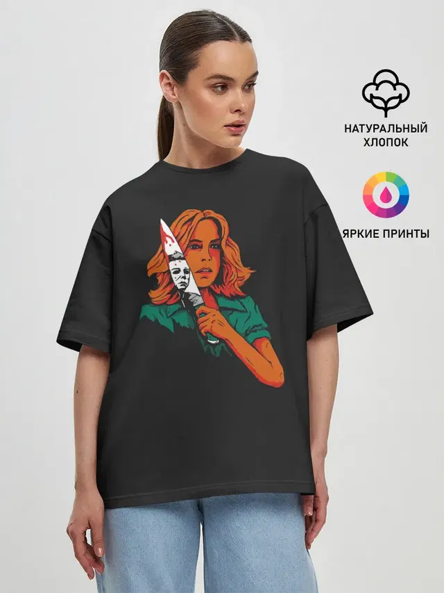 Женская футболка оверсайз