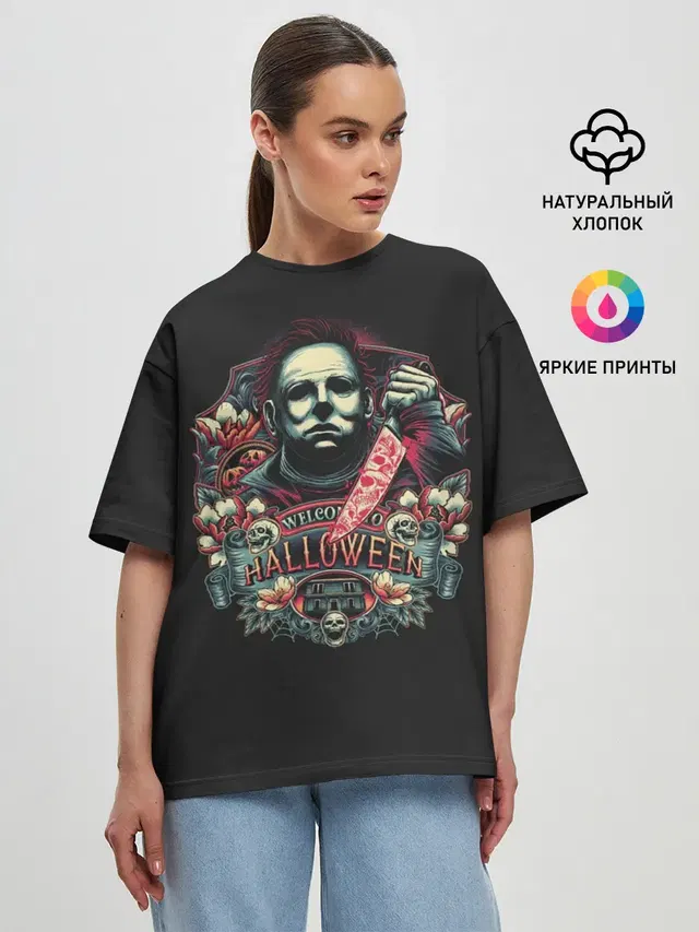 Женская футболка оверсайз