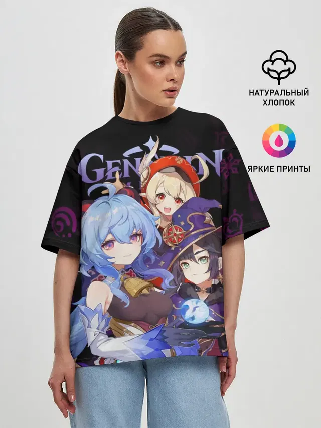 Genshin Impact: Гань Юй, Кли, Мона