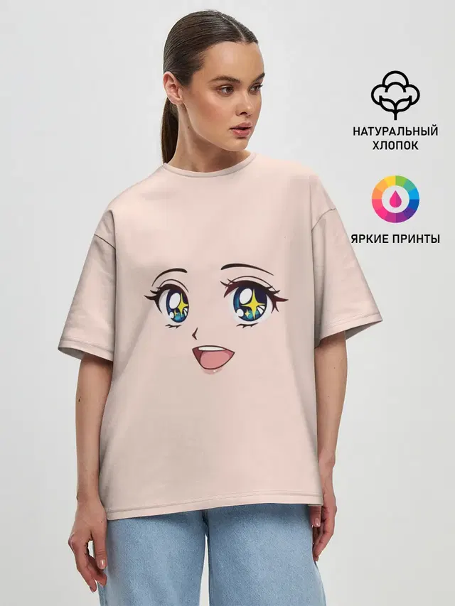 Женская футболка оверсайз