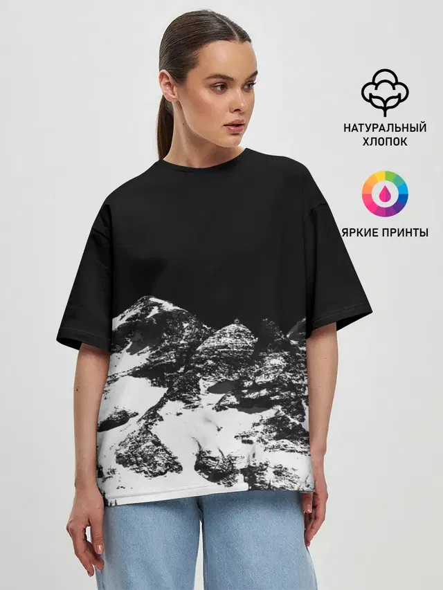 ГОРЫ Ч/Б