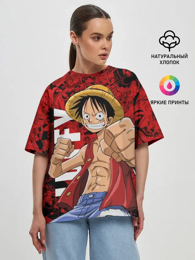 Манки Д. Луффи, One Piece