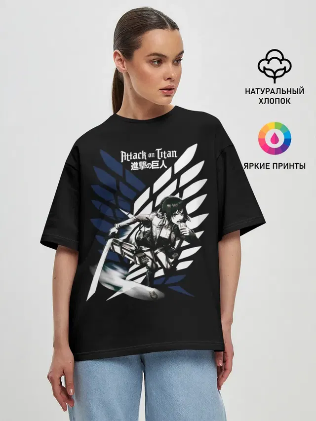 Имир на фоне герба Разведкорпуса