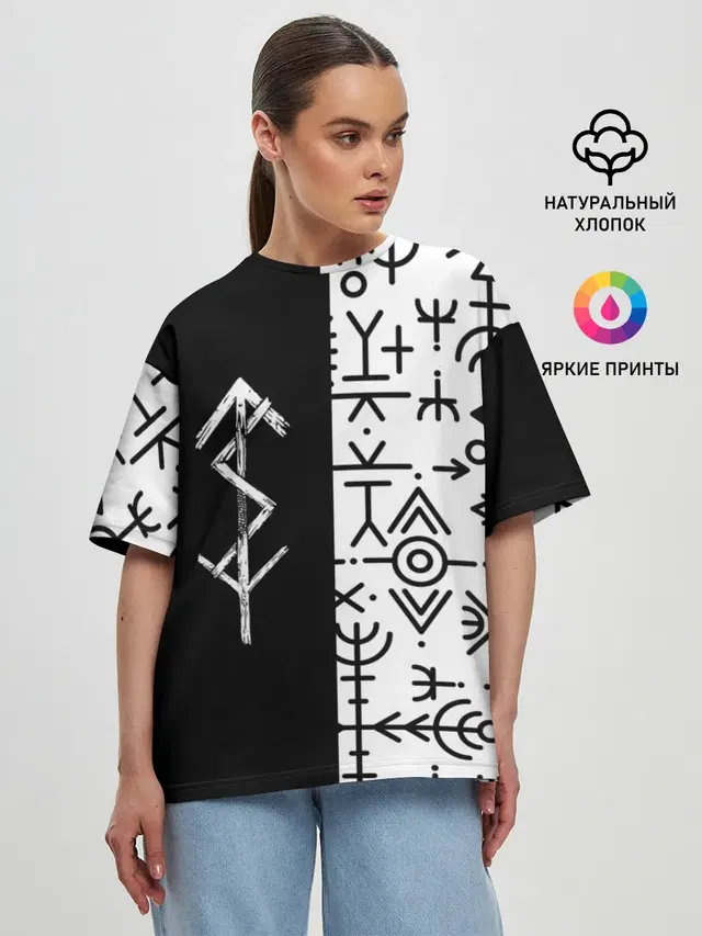 Женская футболка оверсайз