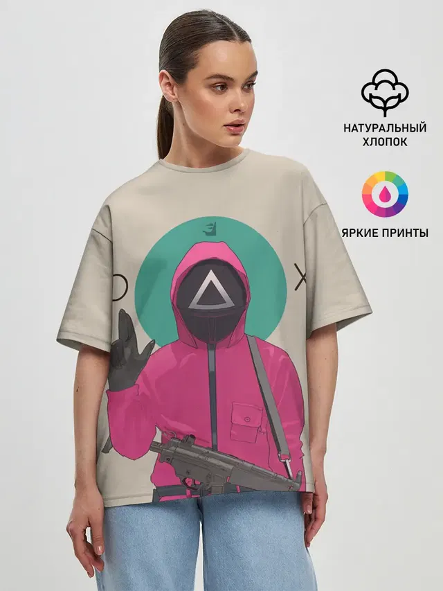 Женская футболка оверсайз