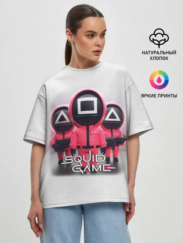 Женская футболка оверсайз с принтом «Игра в кальмара — SQUID GAME СОТРУДНИКИ»