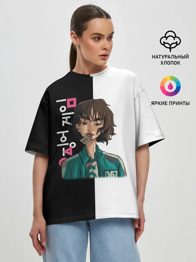 Женская футболка оверсайз