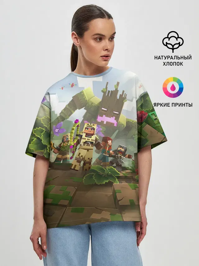 Женская футболка оверсайз
