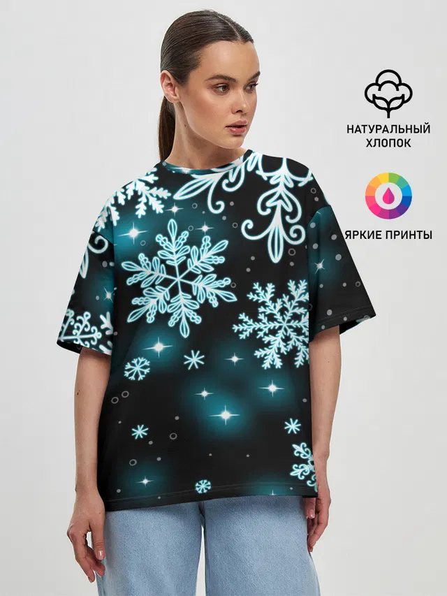 Космические снежинки