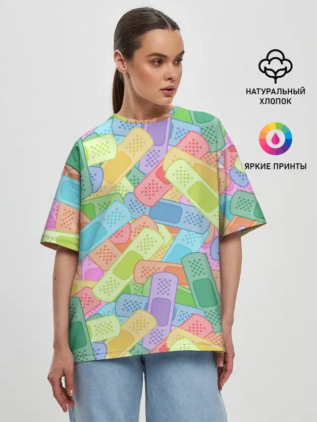 Цветные пластыри