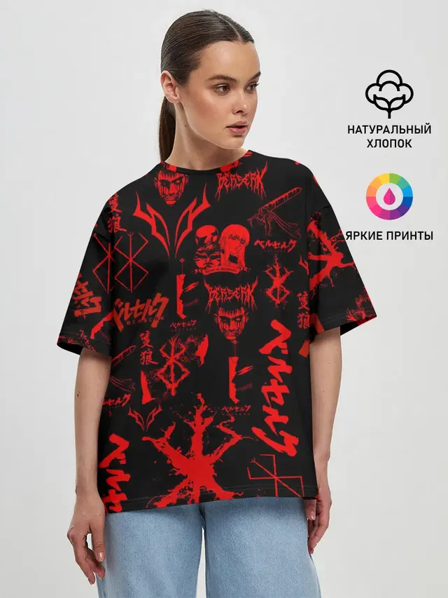 Женская футболка оверсайз