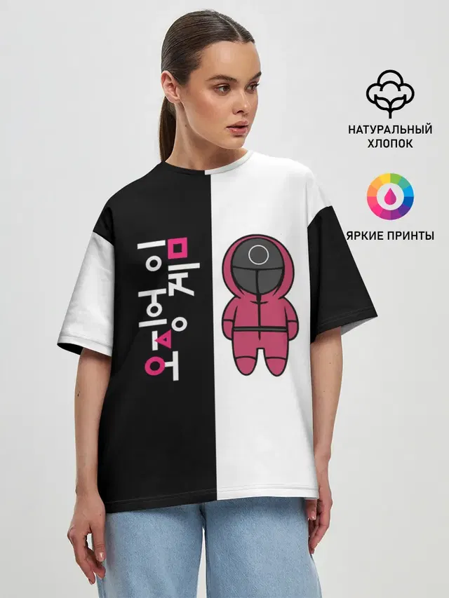 Женская футболка оверсайз