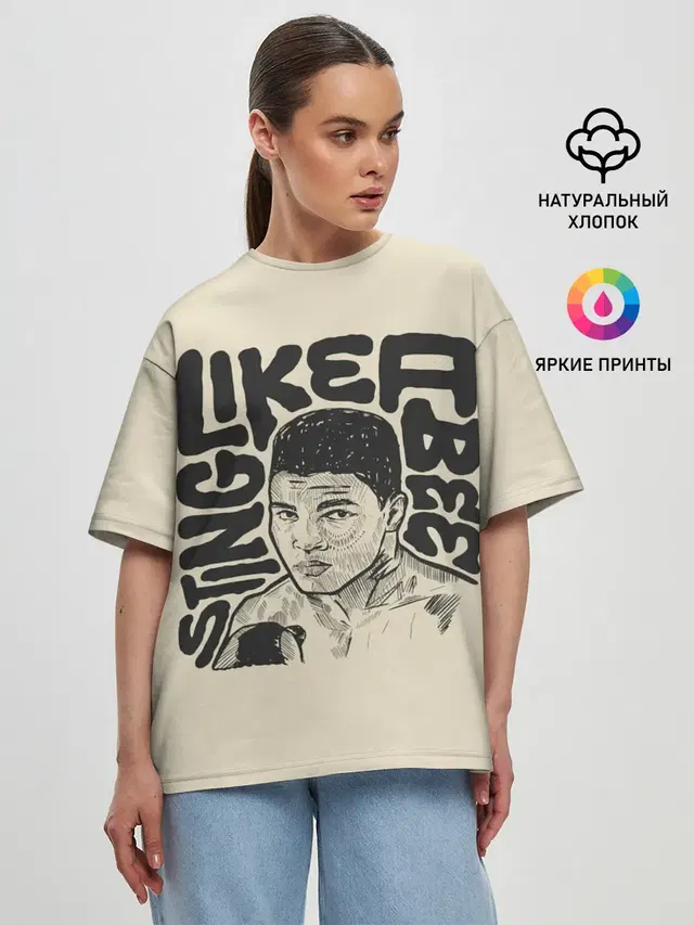 Женская футболка оверсайз