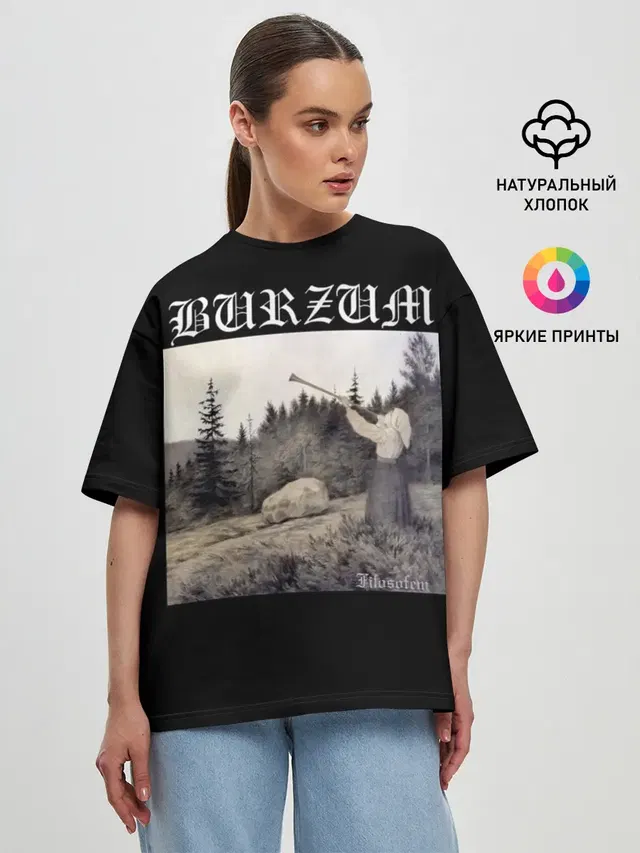 Женская футболка оверсайз с принтом «Разный рок — Burzum — Filosofem»